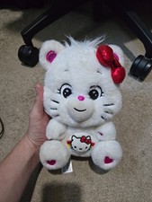 Care Bears Hello Kitty Plush - 9.5 Inches