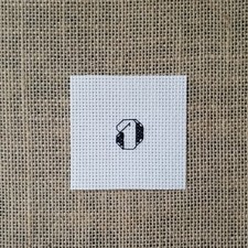 Finished Completed Cross Stitch Mini Script Monogram Initial Letter O Piece