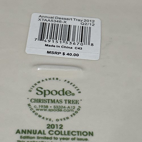 Spode 2012 Annual Collection Dessert Tray 12" Christmas Tree - Picture 10 of 10