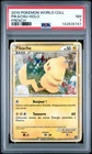2010 POKEMON WORLD COLLECTION FRENCH PIKACHU-HOLO PSA 7