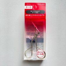 Shiseido Mini Eyelash Curler Eyelash 215 Curler Cosmetics 2024 Made in Japan