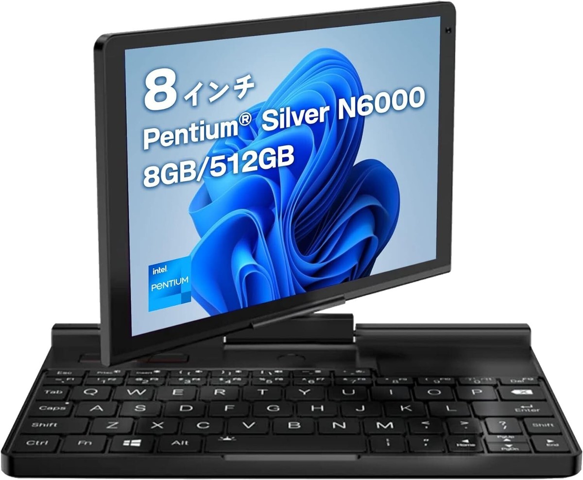 GPD Pocket 3 Pro Pentium Silver N6000 8GB Touch LCD Convertible PC 