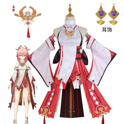Cosplay Genshin Impact Yae Miko Perücke Schuhe Kostüm Halloween Karneval Anzüge