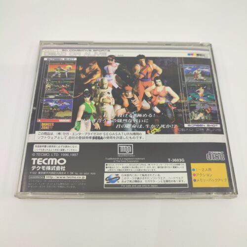 Dead Or Alive first press ltd. ed Boxed Sega Saturn Japan Japanese Game - Picture 3 of 3