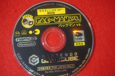 RARE club.nintendo Limited Edition Pac-Man vs.(multi play RARE club.nintendo Limited Edition Pac-Man vs.(multi play