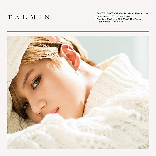K-POP・アジア TAEMIN 1st Album New SHINee Taemin TAEMIN First Limited Edition CD+