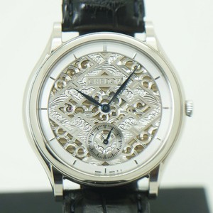 weekender central park