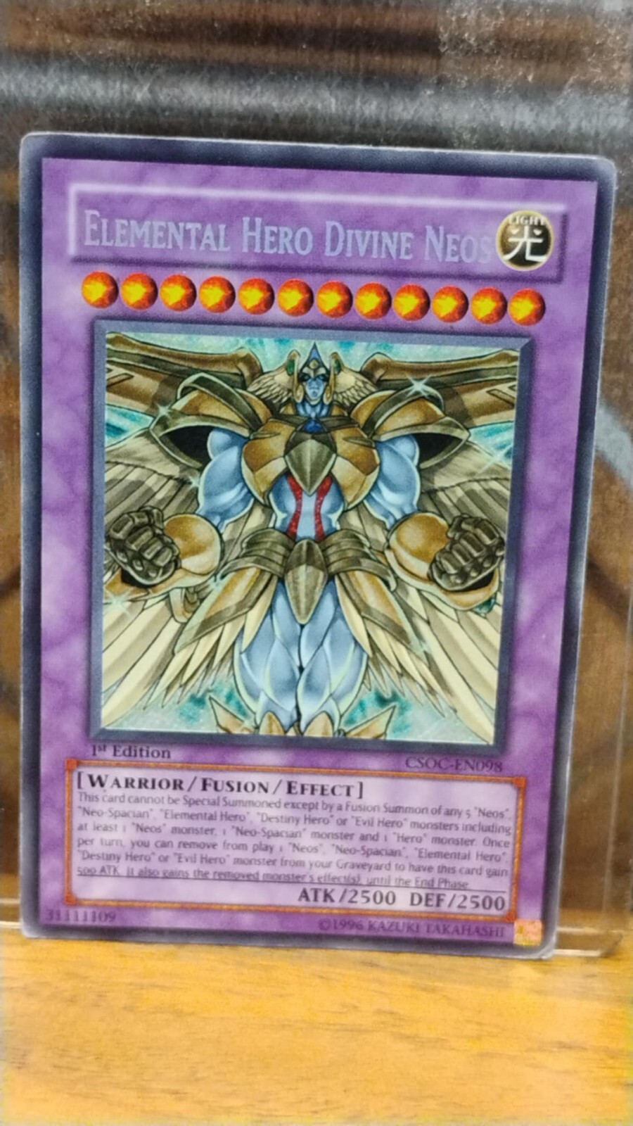 Picture 1 of 2