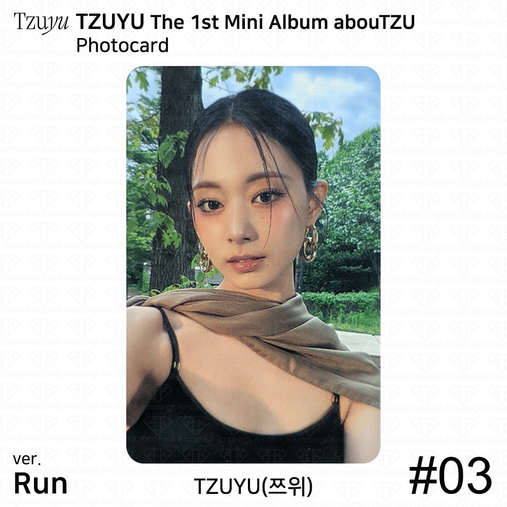 TWICE Tzuyu 1st Mini Album abouTZU Official Photocard Poster