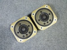 Yamaha JA-0513 Beryllium Tweeters Pair for NS-1000M 8 Ohm Tested Working Cleaned