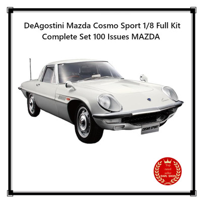 DeAgostini Mazda Cosmo Sport 1/8 Full Kit Complete Set 100 Issues MAZDA Japan