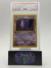 1st Edition Gengar Fossil Holo PSA 7
