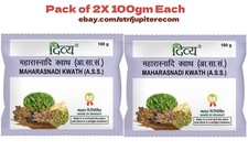  2 PACK DIVYA MAHARASNADI KWATH 100 G  Fast SHIPPING