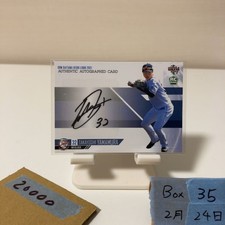 2021 BBM Yamamura Takayoshi Autographed Rookie Card Saitama Seibu Lions 43/47