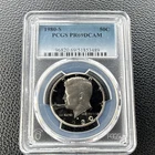 1980-S Kennedy Half Dollar Proof — photo from another recent sale