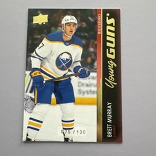 2021-22 Upper Deck Young Guns Rookie Card Checklist, Gallery & Hot List 168