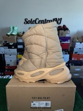 Bota Adidas Yeezy NSLTD Caqui, Talla 14, Ligeramente Usada Con Caja