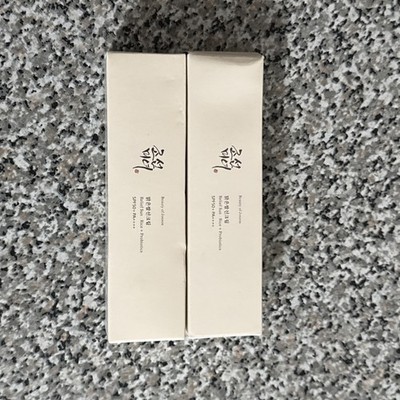 2x BEAUTY OF JOSEON Relief Sun Rice + Probiotics SPF 50+ PA+++ * 1.7 oz *