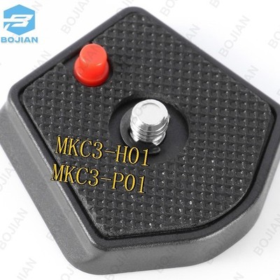 Quick 785PL Release Plate 1/4'' Screw for   715B 7321YB MKC3-H01 MKC3-P01 #ea