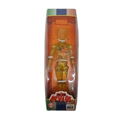 Takara Shonen Cyborg KING WALDER JR. gelb Vintage Spielzeug Henshin