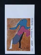 France tableaux variété non dentelé 1986 yt 2447 ARP neuf XX BDF