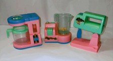 Rare Vintage 80's My First Kitchen Play Appliances Toys Coffee Maker