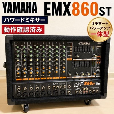 風鈴 YAMAHA EMX860ST パワードミキサー(H90) Yamaha EMX860ST 8 Channel Powered Mixer EMX 860 St for sale online