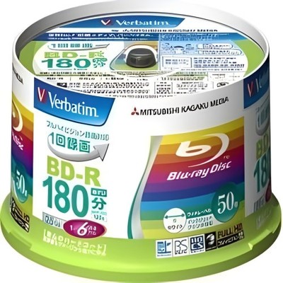Verbatim 6x speed compatible BD-R 50 disc pack 25GB white printable Verbati