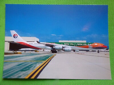CHINA EASTERN AIRLINES AIRBUS A 340-642 B-6055