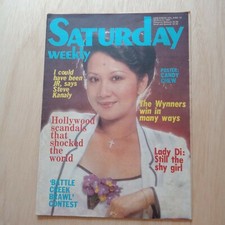 Chinese Hong Kong Nancy Sit      Alan Tam         - 1981 12 Malaysia Magazine
