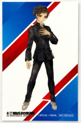 13 Sentinels: Aegis Rim Hero Juro Kurabe Card ATLUS FES Limited N/F/S