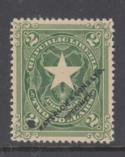 Liberia # 48 MNH NG GREEN SPECIMEN (Sample Stamp) 1892 Waterlow & Sons