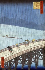 Rain over Bridge Decor Poster. Fine Asian Graphic Art. Wall Interior Design 2223