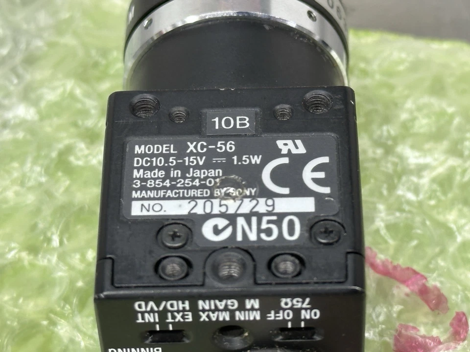 Used SONY XC-56 Monochrome Industrial Camera C1614-M - Image 4 of 4