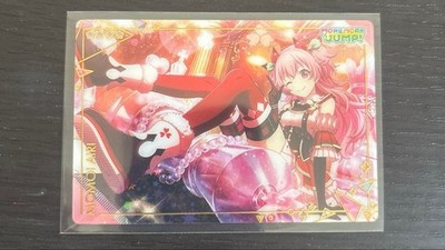 Project Sekai Colorful Stage! feat. Hatsune Miku Card Airi Momoi