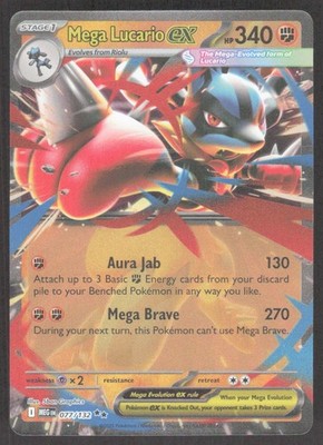 2025 Mega Evolution Series - Mega Evolution Mega Lucario ex Double Rare #77
