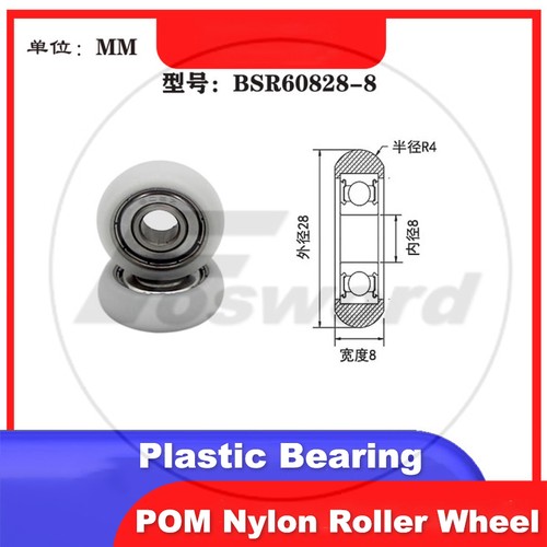 POM Nylon Roller Wheel Plastic Bearing CNC Guiding Wheel Flat Belt Idler Ø3-20mm - Picture 122 of 197