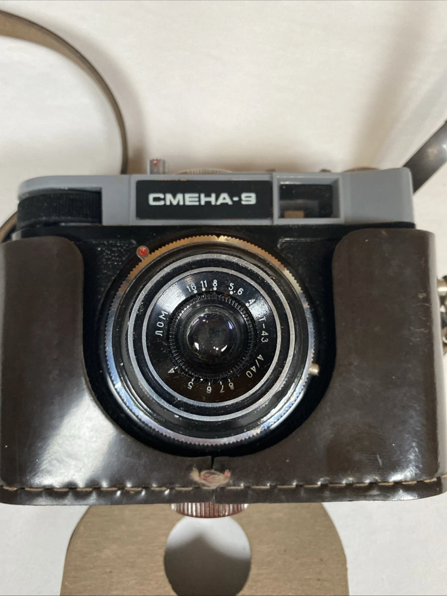 Smena Vintage Camera Equipment for sale | eBay