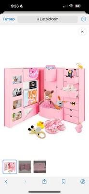 Pink Baby Keepsake Box - Baby Memory Box - Baby All-in-One Organizer 19.5''