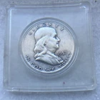 1957-D Franklin Half Dollar 50 Cent Silver Coin 90% Silver Circulated