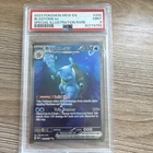 Pokémon TCG 2023 SV 151 Blastoise ex 200/165 SIR Holo PSA 9 English