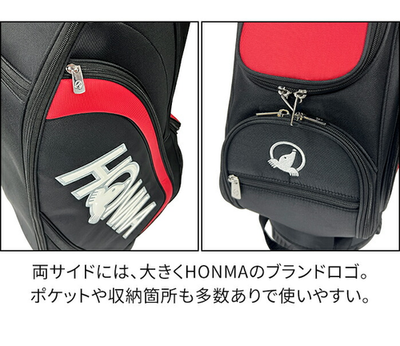 New HONMA Golf Men's Caddy Bag BASIC 9 x 47 inch 2.9kg Black Red