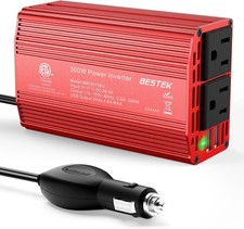 Power Inverter DC 12-17V to AC 110V - 300W Car Plug Adapter Outlet