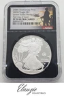 2025-P Proof American Silver Eagle Marine Corps Privy 250th Privy FDOI NGC PF70