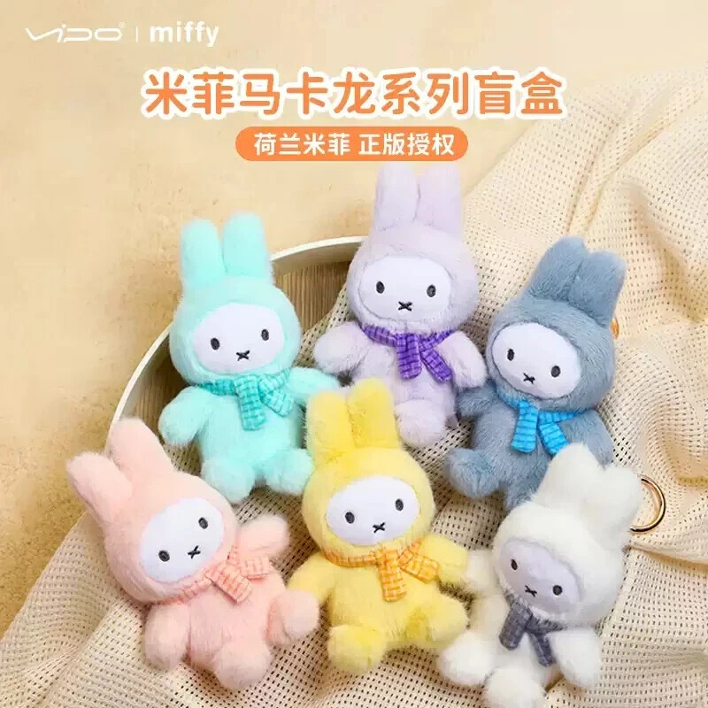 Vipo x Miffy Macaron Plush Keychain Blind Box Collectible