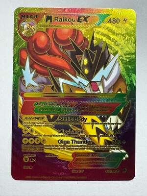 mega pokemon card set Premium Trainer BOX MEGA - Pokémon Card Game | Authentic Japanese Pokémon  TCG Set