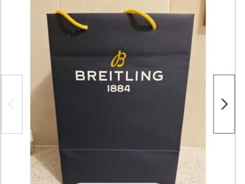 Breitling Watch Store Merchandise Cardboard Shopping Gift Bag Exc Cond - Med / L - 第 1/1 張圖片