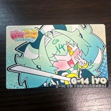 NEW Konami e-AMUSEMENT PASS Card Mahjong Fight Girl arcade IC From Japan