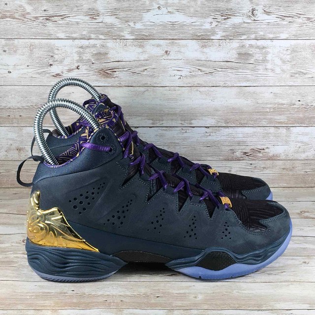 melo sneakers history