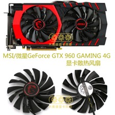 MSI GeForce GTX 960 GAMING 4G graphics card cooling fan PLD10010S12HH